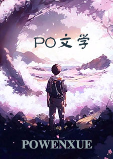 诱妻妹（古代1v1,H）